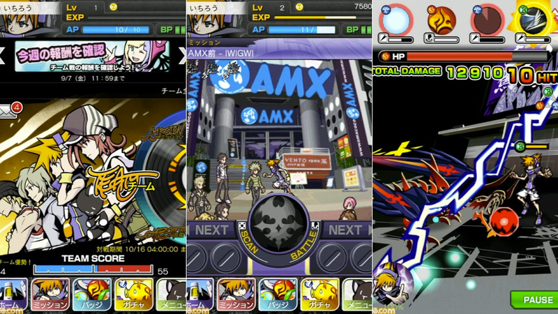 Illustration for article titled First Look at the Newest World Ends with You. It's a Social Game.